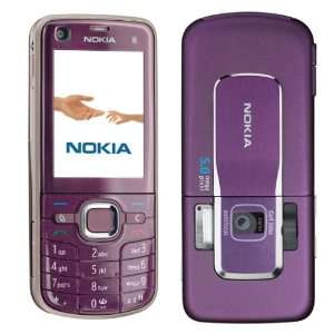  Nokia 6220 Purple Quadband GSM Cellular Phone (unlocked 