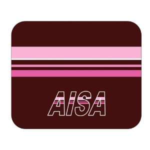  Personalized Name Gift   Aisa Mouse Pad 