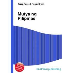  Mutya ng Pilipinas Ronald Cohn Jesse Russell Books