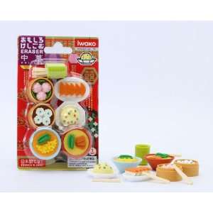  Chinese Food Japanese Carded Eraser Set, 7 Piece. BCM 