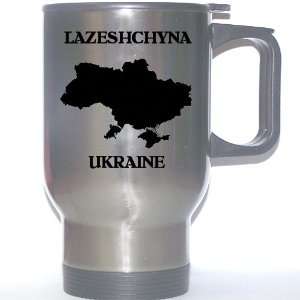  Ukraine   LAZESHCHYNA Stainless Steel Mug Everything 