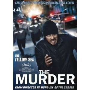  The Yellow Sea the Murder 