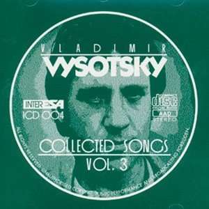  Viadimir Vysotsky   Collected Songs vol.3 Viadimir 