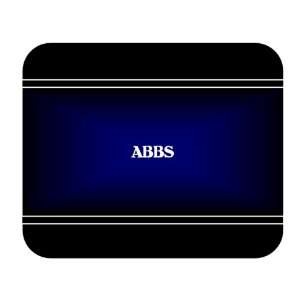  Personalized Name Gift   ABBS Mouse Pad 