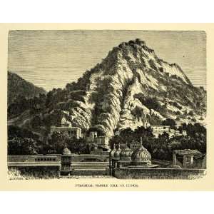 1878 Wood Engraving Pyramid Marble Hill Alwar Ulwur India Alexandre de 
