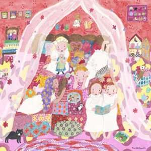  Sleepover Canvas Reproduction Baby