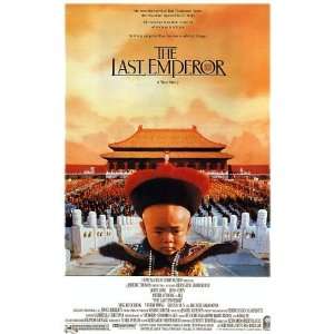  The Last Emperor (Academy Award) Movie Poster Print   27 