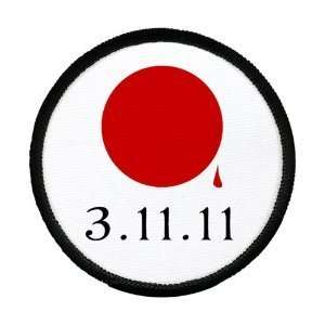 Creative Clam Support Japan Earthquake Tsunami Survivors Flag 4 Inch 