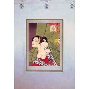   by Yoshitoshi Japanese Print Asian Art Japan Warrior 