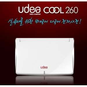  Udea Cool 260 Korean English Electronic Dictionary 