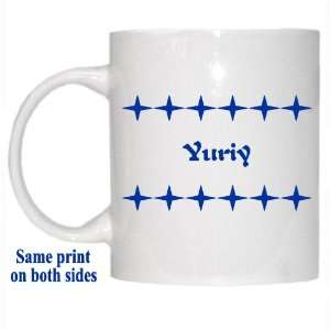  Personalized Name Gift   Yuriy Mug 