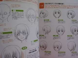 How To Draw Manga college official book/Cute Girls, Moe  