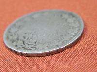 Imperial Russian Russia 1840 5 Zlot 3/4 Ruble Silver Coin  