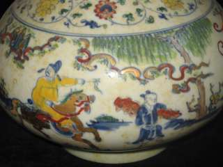 Rare antique Stunning Chinese porcelain Portrait vase  