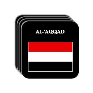  Yemen   AL AQQAD Set of 4 Mini Mousepad Coasters 