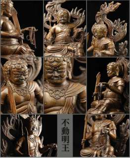 in. Buddhist Statue Fudoh Myo Oh   Acala  