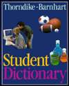   Dictionary by Scott Foresman, HarperCollins Publishers  Hardcover