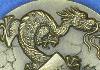 MAO ZEDONG. CHINA.Bronze medal, Splendid engraving  