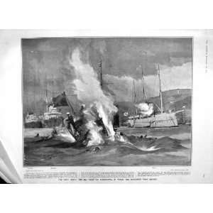 1905 SHIPS SEBASTOPOL ROSTISLAV TERETZ INDIA UDAIPUR 