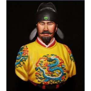 Emperor Taizong Bust (Unpainted Kit) Toys & Games
