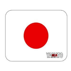 Japan, Yamato Mouse Pad