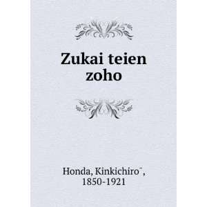  Zukai teien zoho KinkichiroÌ, 1850 1921 Honda Books