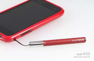 SGP Stylus Pen Kuel H10 for iPod Touch iPhone 4 Screen  