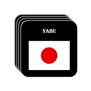  Japan   YABE Set of 4 Mini Mousepad Coasters Everything 