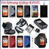 12 in1 Accessory Pack Charger Holder Case Arnband for Samsung Galaxy 