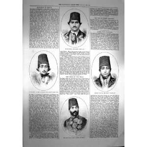   Eil Us Sultan Wali Ahud Naib Us Sultaneh Sadr Azim