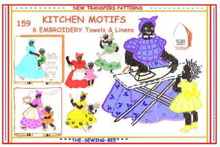 159 Mammy and child embroidery transfer pattern IRON ON  