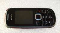 Mobile Nokia 1661 GSM Cellular Phone BLACK 610214618351  