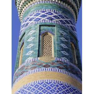 Islam Khodja Minaret, Khiva, Uzbekistan, Central Asia Photographic 