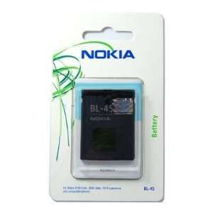  Nokia 7610 Supernova 850mAh Lith Battery   Cell Phone 
