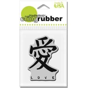  Cling Love Chinese Character   Rubber Stamps Arts, Crafts 