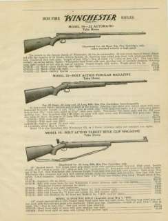 Original Full Page Advertising from the Edw K. Tryon Co Catalog 