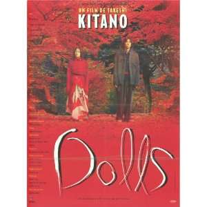  Dolls   Movie Poster   27 x 40