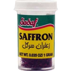 Sadaf Saffron Sargol Iran, 1 Grams  Grocery & Gourmet Food