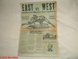1954 EAST vs WEST Shrine Game Edition Footballs Finest  