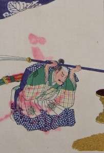 Kuniyoshi   Japanese Woodblock Print   Samurai    