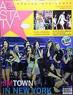 ASTA TV] NOV. 2011 VOL.53[SM TOWN & GIRLS GENERATION 