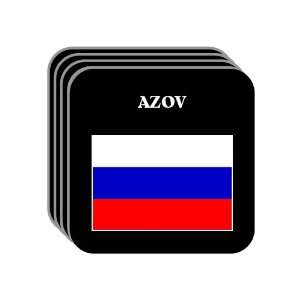  Russia   AZOV Set of 4 Mini Mousepad Coasters 