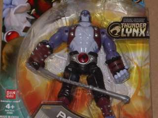 up for sale here is a brand new bandai 2011 thundercats action figure 