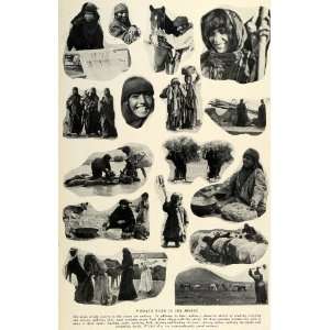   Tribe Bedouin Women Working Desert Arabs   Original Halftone Print