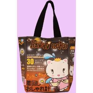  black bag Tenshi Neko Fairy Toys & Games