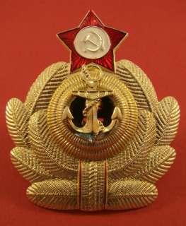 USSR Soviet Navy Fleet NAVAL OFFICER HAT cap BADGE “Crab” Original 