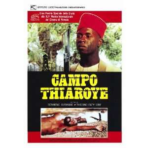 Camp at Thiaroye Movie Poster (27 x 40 Inches   69cm x 102cm) (1987 