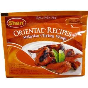   Oriental Recipes (Malaysian Chicken Wings) BBQ / Grill Mix   1.4oz