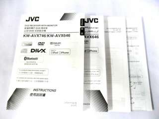 New JVC KW AVX746 6.1 WVGA Monitor Bluetooth DVD USB iPod Car Player 