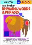 My Book of Rhyming Words and Phrases (Kumon 
